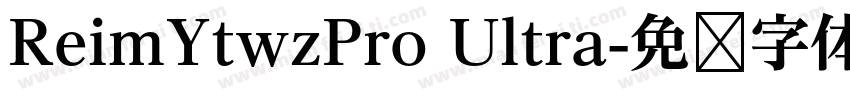 ReimYtwzPro Ultra字体转换